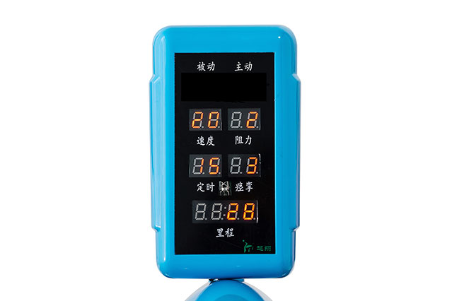 智能下肢康復(fù)機